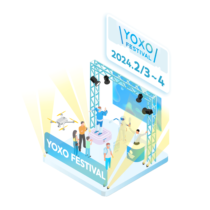 YOXO FESTIVAL 2024.1/27~28