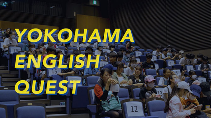 Yokohama English Quest